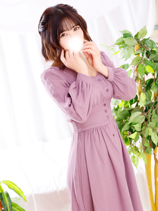 ゆずき